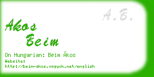 akos beim business card